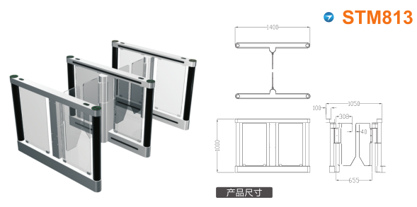 威海环翠区速通门STM813