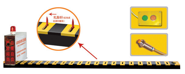 威海环翠区V3嵌入式闯岗自动扎胎器/阻车器